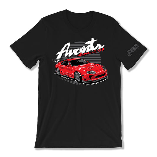 MK4 Supra - Avants Collector Series #067